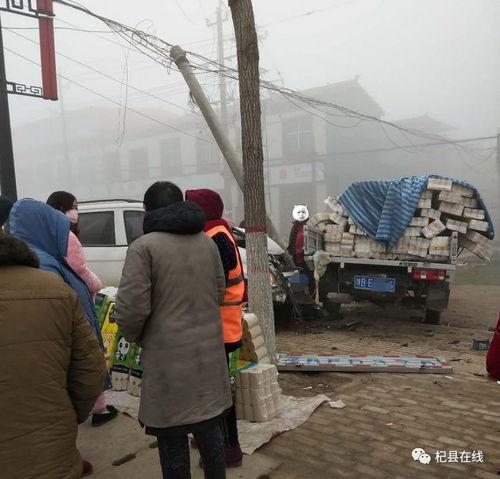 杞县新农网爆料事件最新,揭开农村网络谣言背后的真相”  第1张