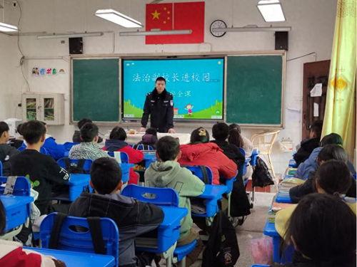 宜宾学校爆料视频大全,揭秘校园内幕  第2张